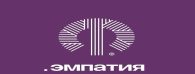 Эмпатия